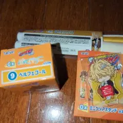 家庭教師ヒットマンREBORN ひこくじ ベルフィゴール