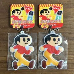 とびだしとび太　リフレクター　2個セット