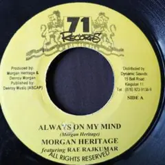 Morgan Heritage Always On My Mind レコード