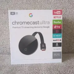 【新品】Google Chromecast Ultra