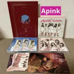 Apink エイピンク　エイピン　CD セット　●※バラ売り不可