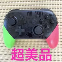 Switchスプラトゥーン2プロコン
