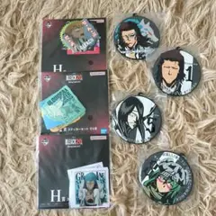 BLEACH 一番くじ