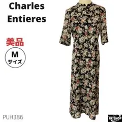 Charles Entieres ロングワンピース 七分袖 花柄 M