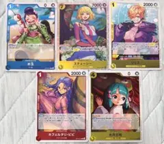 ワンピース 受け継がれる意志5枚セット　女の子