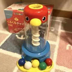 Item thumbnail for item 4bc73496-c92a-4020-950c-919421cf0a7a