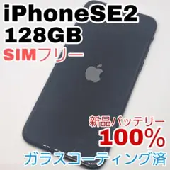 iPhone 8 64GB SIMフリー バッテリー新品100％ 【高品質】
