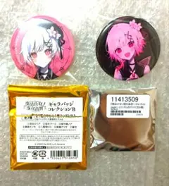【桜羽エマ】魔法少女ノ魔女裁判　缶バッジ　2個セット