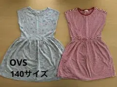 OVS ワンピース　140サイズ　2枚セット