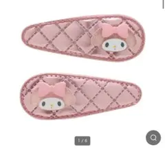 Item thumbnail for item 5b09024e-a05b-4a92-8833-626962e334f6