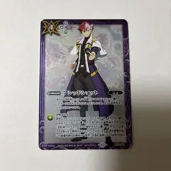 アシッドショット　ガレット・レヴォイラスト 1枚　バトスピ