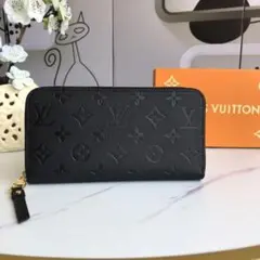 専用