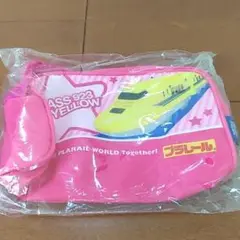 プラレール ショルダーバッグ