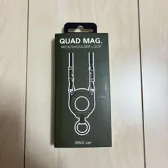 GRAVITY QUAD MAG NECK/SHOULDER LOOP RING