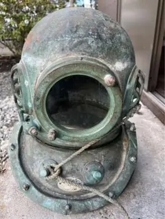 【お値下げしました】TOA 東亜潜水ヘルメット アンティーク 骨董品 お値下げしました】TOA 東亜潜水ヘルメット アンティーク 骨董品