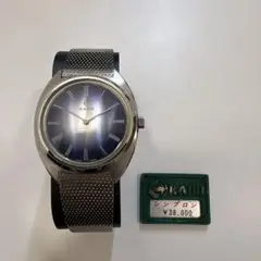2025年最新】RADO Simplonの人気アイテム - メルカリ