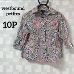 美品✨️westbound petites 【10P】ペイズリー柄 五分袖シャツ