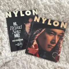 NYLON JAPAN 10月号 RYO YOSHIZAWA特集