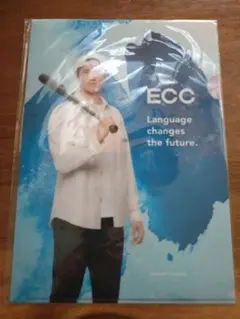 ECC 大谷翔平　クリアファイル