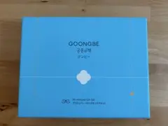 GOONGBE プリミューン ベビー スキンケアセット
