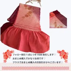 Item thumbnail for item b89804cb-6294-41b7-b28e-dc6b3c195aa5