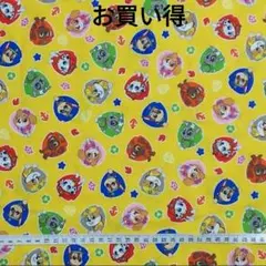 お買い得　パウパトロール　シーチング　黄色　生地　はぎれ