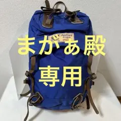 シュイナードドラゴン バックパック CH-116 パタゴニア ブルー シュイナードドラゴン バックパック CH-116 パタゴニア ブルー