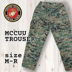 アメリカ海兵隊 ミリタリーパンツ MARPATデジカモ迷彩 USA企画M-R