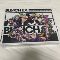 ブリーチ展示会限定ジグソーパズル1000ps×4個