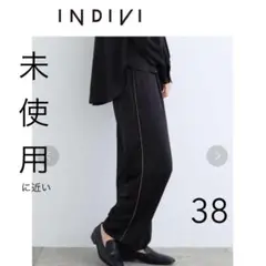 INDIVIインディヴィ/洗えるサテンストレートパンツ38/ジャージースラックス
