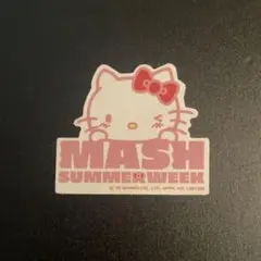 ハローキティ MASH SUMMER WEEK キティ　ステッカー　シール