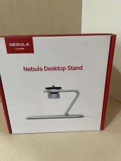 Nebula Desktop Stand
