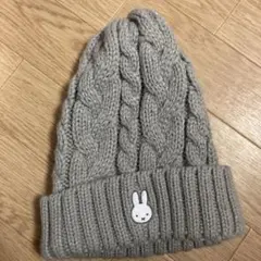 Item thumbnail for item 49f95f04-cb32-464e-a4a4-114cd7d5b0a0