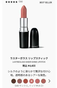 Item thumbnail for item 4cbfdb9a-327d-4be4-8308-064b975e3150
