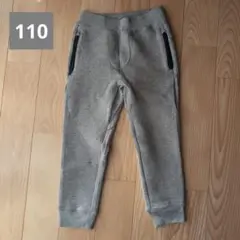 Item thumbnail for item 044fa5e3-8996-42cb-839e-5867b34c3b64