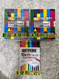 Item thumbnail for item e9a50285-24cf-489d-b56c-f9e902a56580