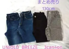 Item thumbnail for item 86876469-65d9-4c0c-bac3-181622fb57f6