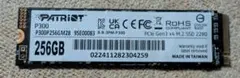 Patriot P300 M.2 SSD 256GB