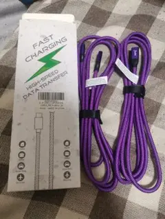 USB-Cケーブル パープル 延長ケーブル