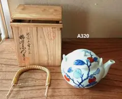 Item thumbnail for item 159cbb4a-bb39-46ca-8d11-40fb909250bf