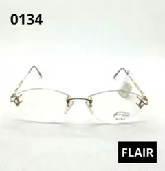 FLAIR Jet Set 619 ゴールド メガネ　ドイツ製0134