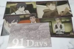 91Daysポストカードセット