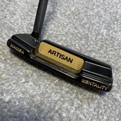 けーん　ARTISAN パター 0119S けーん様専用 ARTISAN パター 0119S - メルカリ