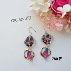 Item thumbnail for item db0291fa-159f-47a8-8ed4-9f01e80d728c