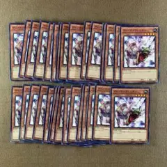No.9359 遊戯王 ディノインフィニティ　ノーマルパラレル 30枚