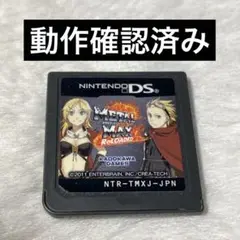 【DS】メタルマックス2 リローデッド ソフトのみ