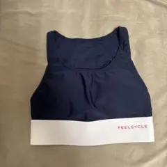 FEELCYCLE ネイビー スポーツブラ