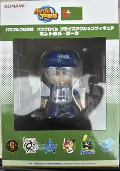 Item thumbnail for item c6d00823-7193-45d7-9e00-90b1697e089c