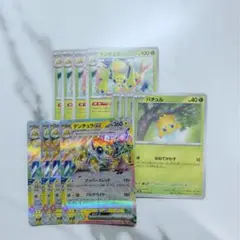 デンチュラex デンチュラ　バチュル　RR 各4枚
