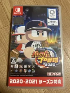 パワプロプロ野球2020 Nintendo Switch
